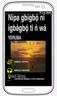 Play Yoruba Bible Offline - Atoka