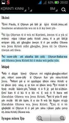 Play Yoruba Christian Bible