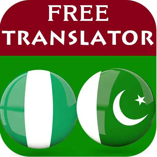 Play Yoruba Urdu Translator APK