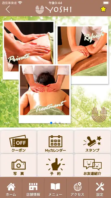 Play Yoshi - суши Чайковский as an online game online Yoshi - суши Чайковский with UptoPlay Play Yoshi - суши Чайковский as an online game Yoshi - суши Чайковский with UptoPlay