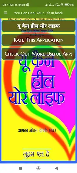Play You Can Heal Your Life Hindi  and enjoy You Can Heal Your Life Hindi with UptoPlay