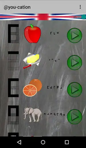 Play @you-cation as an online game @you-cation with UptoPlay
