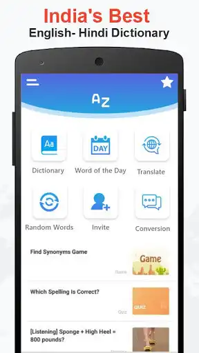 Play You Dictionary English Hindi Dictionary Offline  and enjoy You Dictionary English Hindi Dictionary Offline with UptoPlay