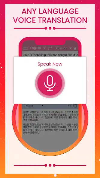 Play You Dictionary Offline:English to Hindi Translator as an online game You Dictionary Offline:English to Hindi Translator with UptoPlay