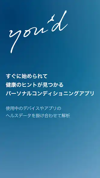 Play youd  and enjoy youd with UptoPlay