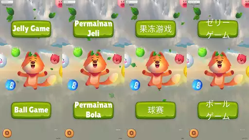 Play You Jelly Ball as an online game You Jelly Ball with UptoPlay
