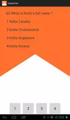 Play Youkai Test Play Youkai Test