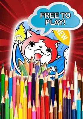 Play Youkai Watch Ninja Color Book
