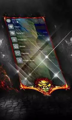Play Young Cardigan SMS Layout