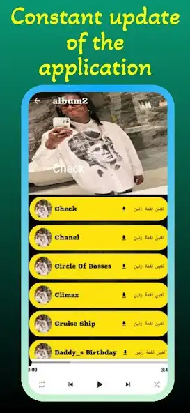 Play Young Thug Songs 2023 as an online game Young Thug Songs 2023 with UptoPlay