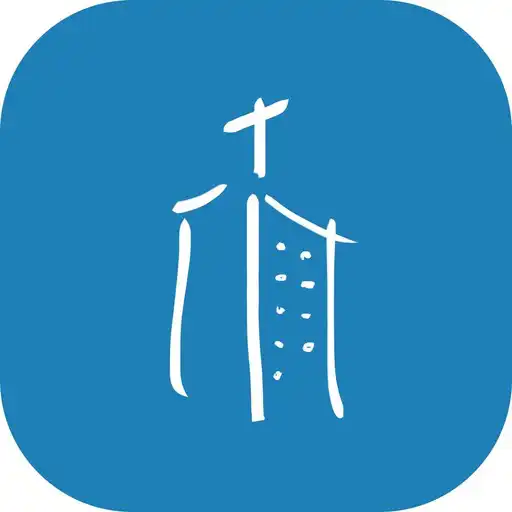 Play yourapostel APK Play yourapostel APK