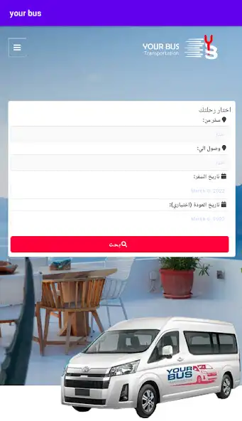 Play Your Bus  and enjoy Your Bus with UptoPlay