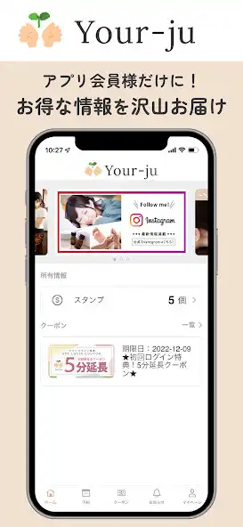 Play Your-ju  and enjoy Your-ju with UptoPlay