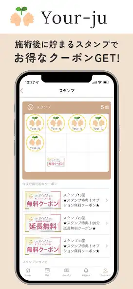 Play Your-ju as an online game Your-ju with UptoPlay