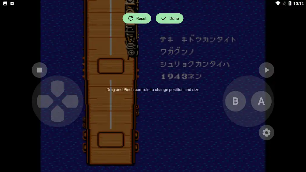 Play Your NES/FC  and enjoy Your NES/FC with UptoPlay