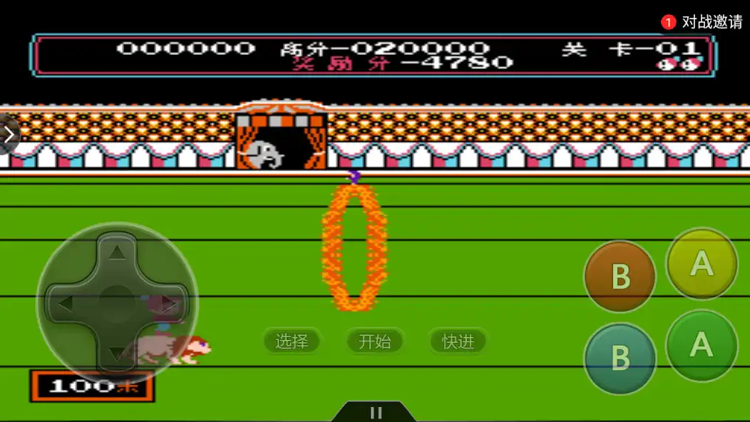 Play Your NES/FC as an online game Your NES/FC with UptoPlay