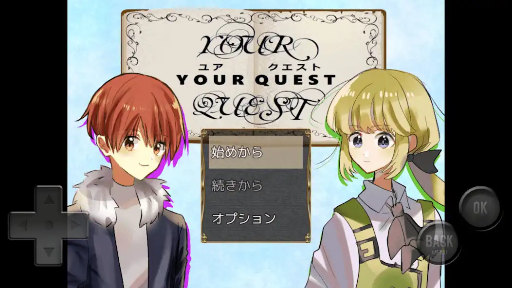 Play YOUR QUEST  and enjoy YOUR QUEST with UptoPlay