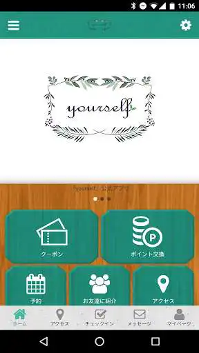 Play Yourself  and enjoy Yourself with UptoPlay