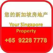 Free play online Your SGP Home APK