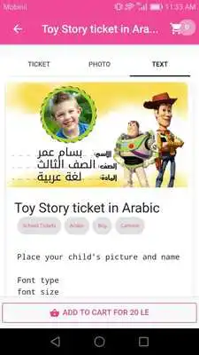 Play Youtag