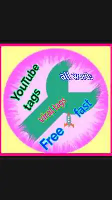 Play You tags viral video