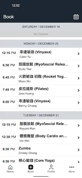 Play YOUTH Fitness  Yoga as an online game YOUTH Fitness  Yoga with UptoPlay