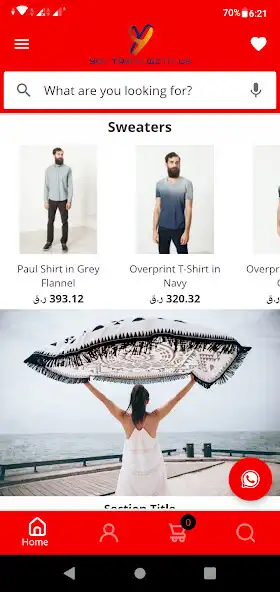 Play You Trend With Us and enjoy You Trend With Us with UptoPlay Play You Trend With Us and enjoy You Trend With Us with UptoPlay