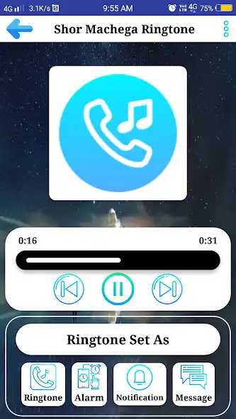 Play Yo Yo Honey Singh All Ringtone as an online game Yo Yo Honey Singh All Ringtone with UptoPlay