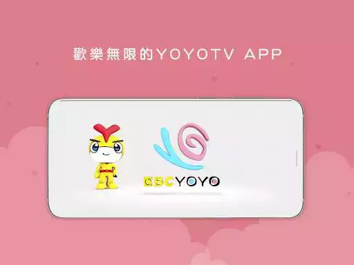 Play YOYOTV  and enjoy YOYOTV with UptoPlay