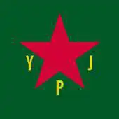 Free play online YPJ APK Free play online YPJ APK