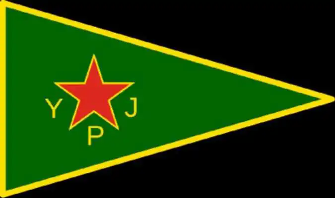 Play YPJ