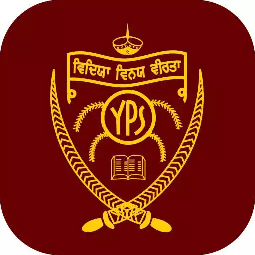 Free play online YPS Patiala APK