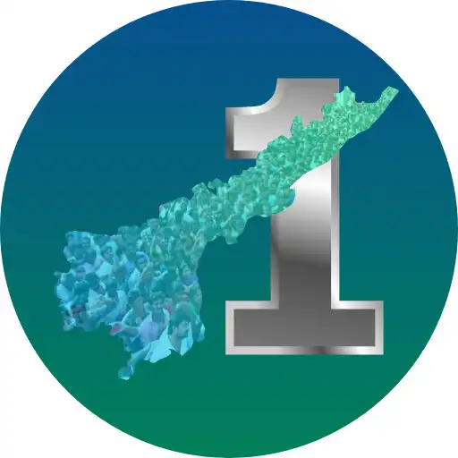 Play YSR AP One APK Play YSR AP One APK