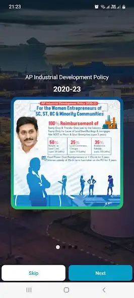 Play YSR AP One as an online game YSR AP One with UptoPlay