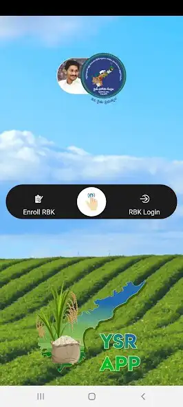 Play YSR App as an online game YSR App with UptoPlay