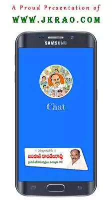 Play YSRCP Chat