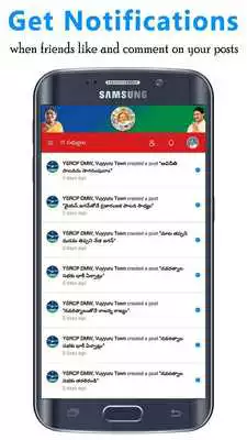 Play YSRCP Chat