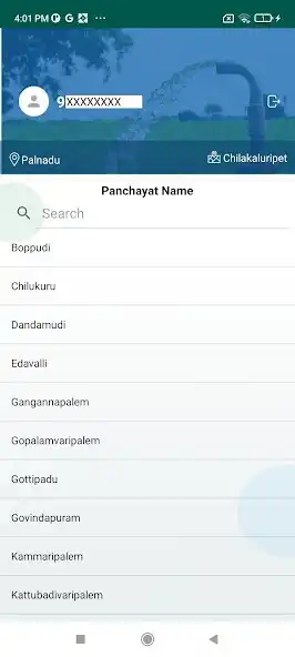 Play YSR Jala kala as an online game YSR Jala kala with UptoPlay