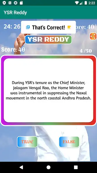 Play YSR Reddy Quiz and enjoy YSR Reddy Quiz with UptoPlay Play YSR Reddy Quiz and enjoy YSR Reddy Quiz with UptoPlay