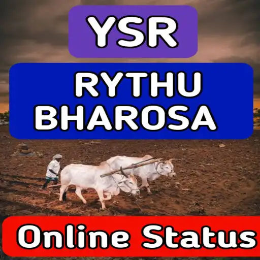 Play Ysr Rythu Bharosa check status APK