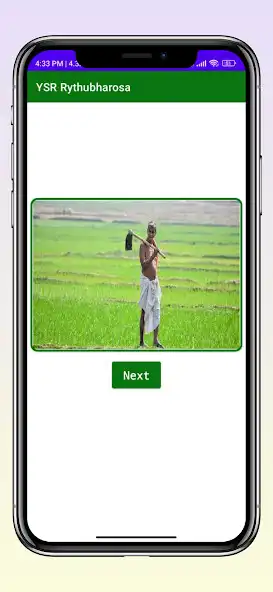 Play Ysr Rythu Bharosa check status  and enjoy Ysr Rythu Bharosa check status with UptoPlay