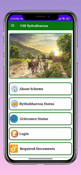 Play Ysr Rythu Bharosa check status as an online game Ysr Rythu Bharosa check status with UptoPlay