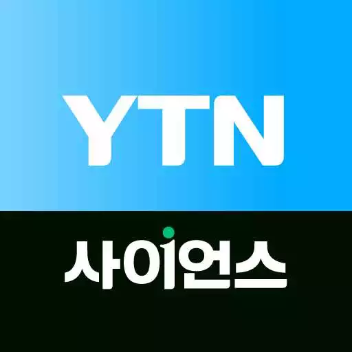 Free play online YTN Science APK Free play online YTN Science APK