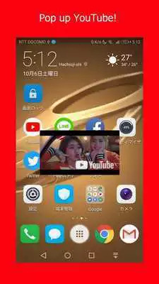Play YT.Overlay
