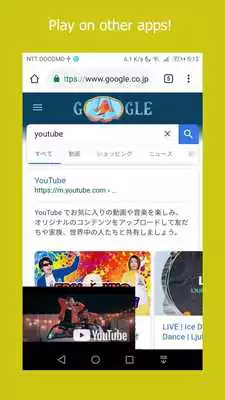 Play YT.Overlay