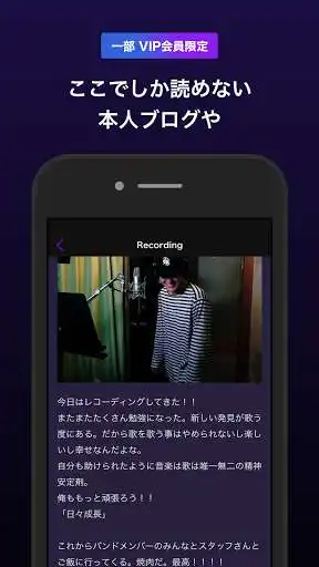 Play YU and I as an online game YU and I with UptoPlay