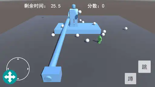 Play YuanXiao and enjoy YuanXiao with UptoPlay Play YuanXiao and enjoy YuanXiao with UptoPlay