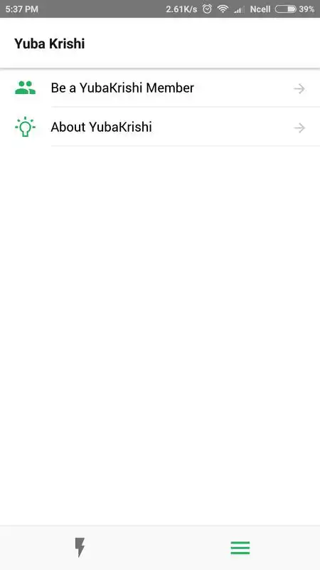 Play Yuba Krishi