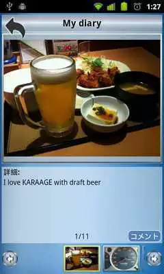 Play Yubee plugin for Facebook Lite
