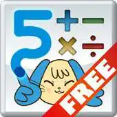 Free play online Yubi-Hissan 5nensei trial APK Free play online Yubi-Hissan 5nensei trial APK